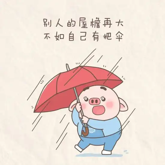电影资讯