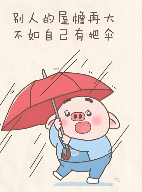 电影资讯