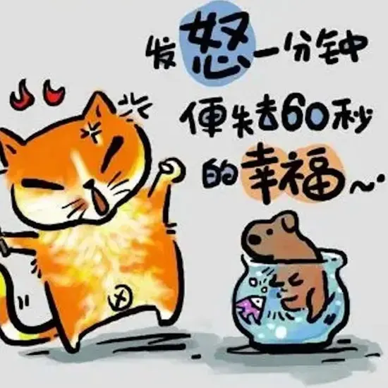 热门影视资讯