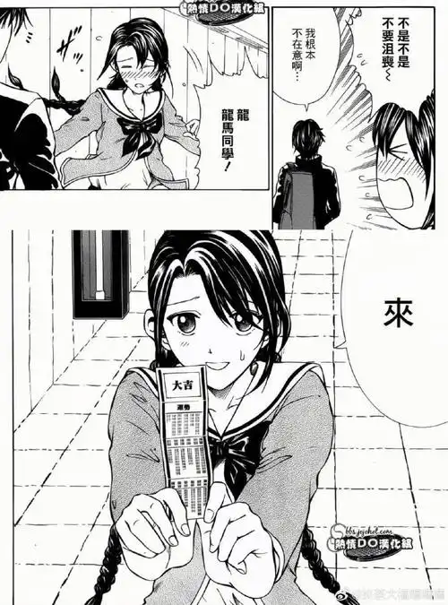 电影海报